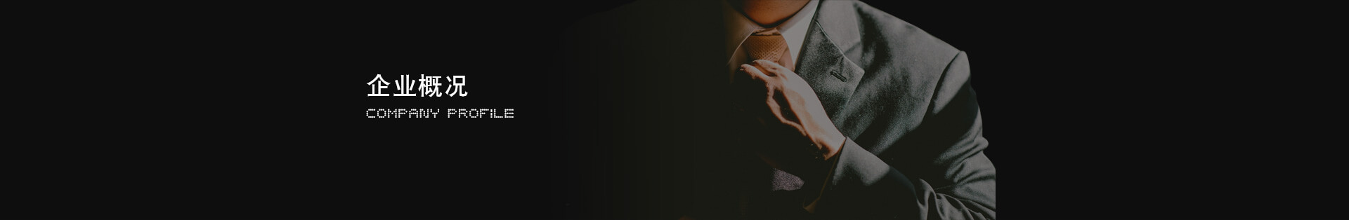 1277星际电子游戏(中国区)官方网站