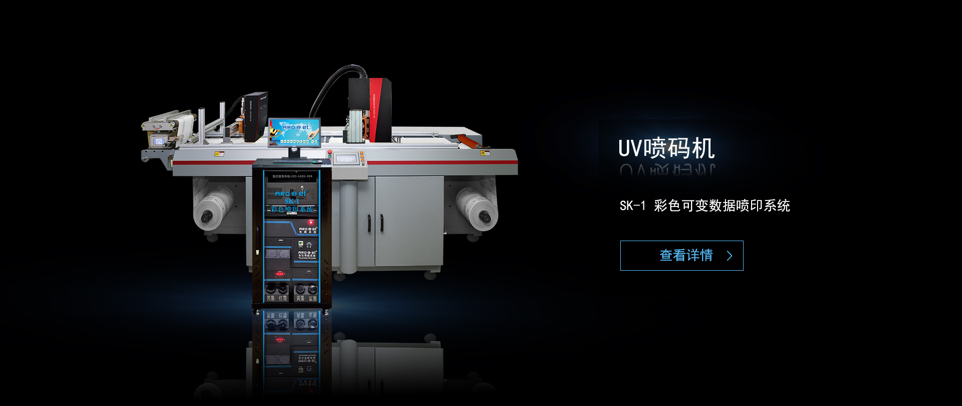 1277星际电子游戏(中国区)官方网站