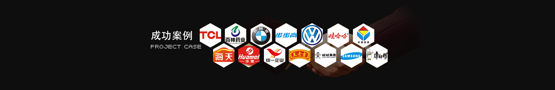 1277星际电子游戏(中国区)官方网站