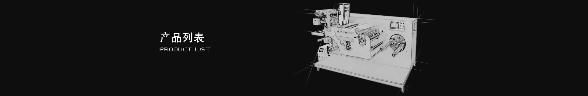 1277星际电子游戏(中国区)官方网站