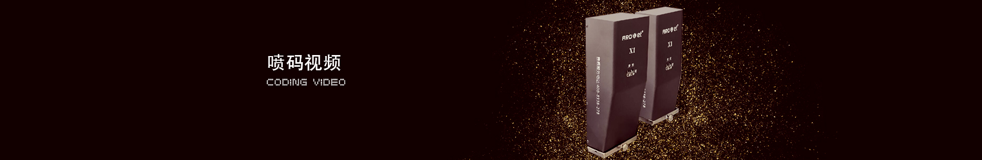 1277星际电子游戏(中国区)官方网站