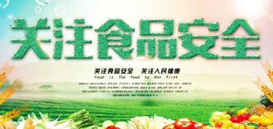 一品一码喷码机能尝试追忆治理您知悉吗