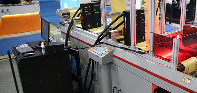 1277星际电子游戏供给商出席第三十二届中国国际塑料橡胶工业展会