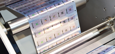 企业产品实现安全溯源始终是使用在线二维码喷码机