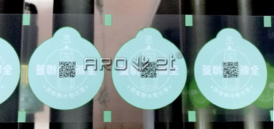 卷装软包喷码机用心替有需要客户出一份力