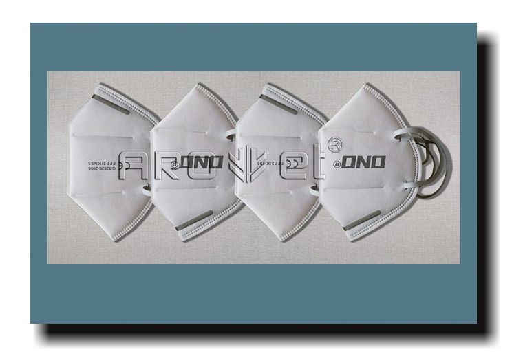 1277星际电子游戏架设在全自动口罩机上实现在线喷码