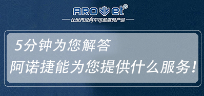 5分钟让你相识东莞1277星际电子游戏喷码提供哪些服务