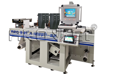 1277星际电子游戏A-1喷码平台一体机