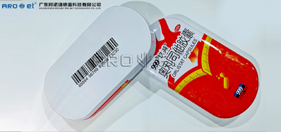 马口铁喷码设备怎么选，5秒通知你