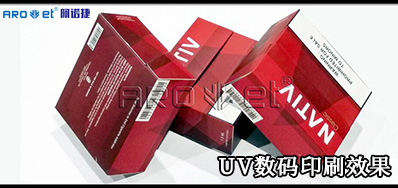 UV数码印刷系统市场竞争：与其更好，不如分歧