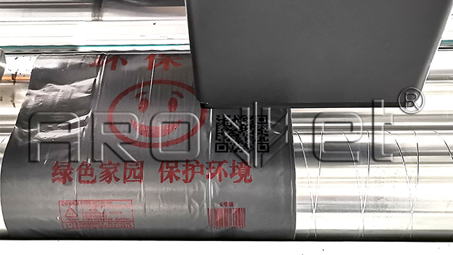 1277星际电子游戏垃圾分类标识喷印设备供给商