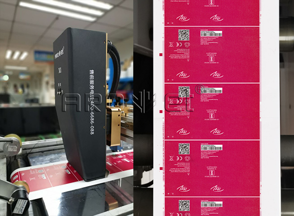 1277星际电子游戏UV喷墨印刷供给商