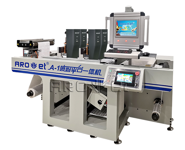 1277星际电子游戏UV喷墨喷印设备出产厂家