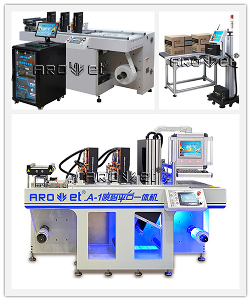 1277星际电子游戏个性化喷印设备供给商