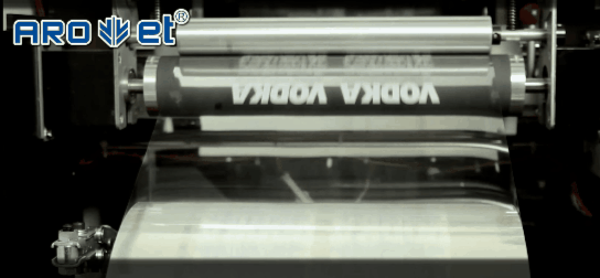 1277星际电子游戏喷码自动化解决规划