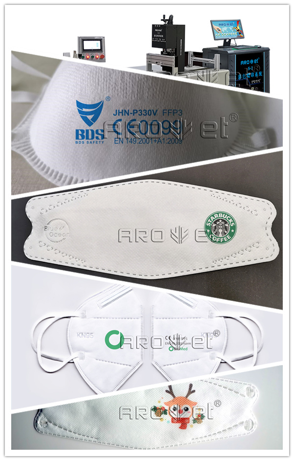 1277星际电子游戏药品溯源标识解决规划提供者