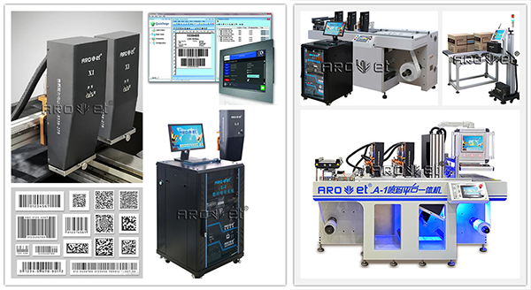 1277星际电子游戏二维码标签UV喷印设备出产厂家