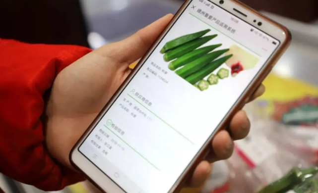 产品的追忆防窜，从本原上预防