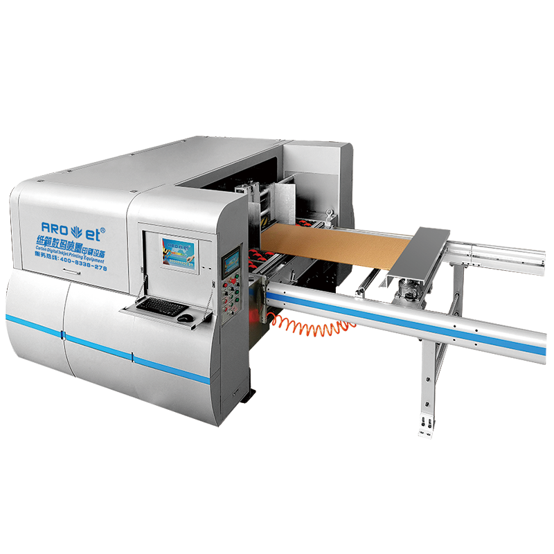 1277星际电子游戏纸箱（纸板）彩色数码喷码机,添补纸箱彩色喷印的缺点