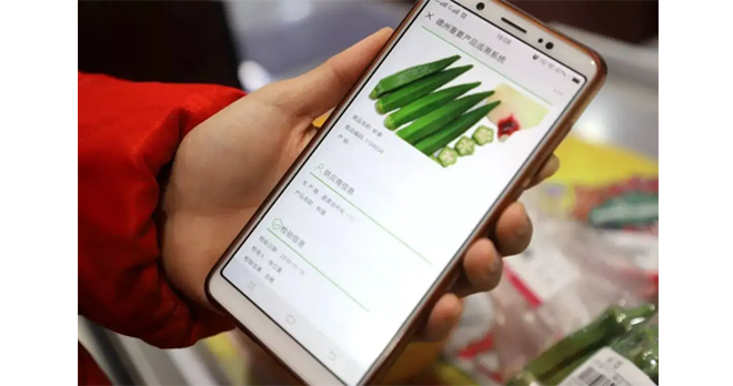 为什么要给产品做防伪追忆，它的价值和意思是什么？