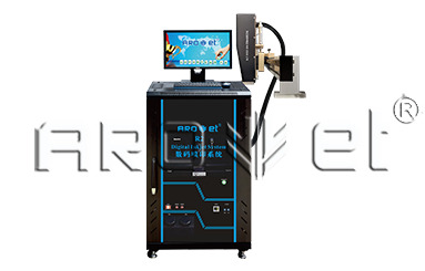 R21277星际电子游戏高精喷印可变数据喷印系统