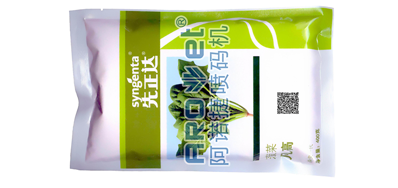 强国必先强农，1277星际电子游戏种子喷码机助力农业发展