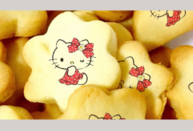 1277星际电子游戏S-2彩色喷码设备在食品行业上的利用