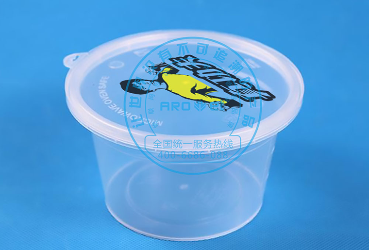 1277星际电子游戏餐盒盖喷码机喷印个性化图案