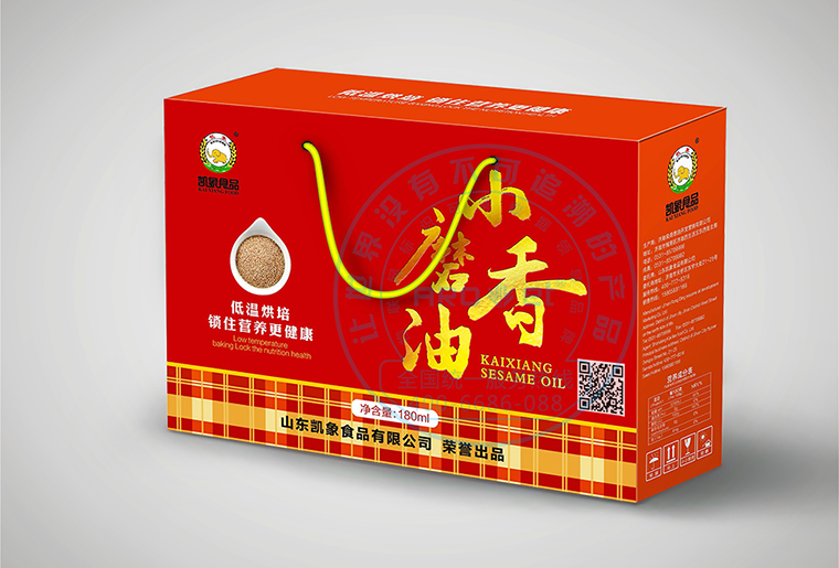 1277星际电子游戏E6喷码设备在纸箱行业上的利用