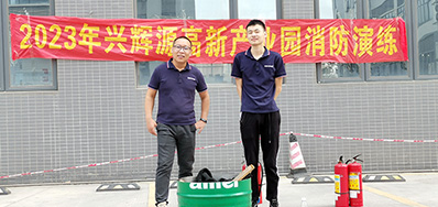 防患未“燃”，安全同业丨1277星际电子游戏参加消防演练活动