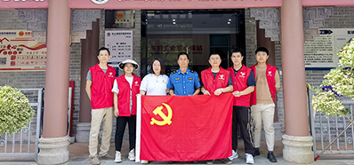 1277星际电子游戏党支部丨“爱在一路，卫爱而杏妆慰问环卫工人活动