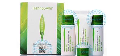 化妆品包装喷码机，化妆品造作企业都在用