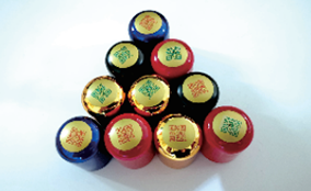 1277星际电子游戏ES-6700瓶盖高精可变数据喷印系统Technical Parameters