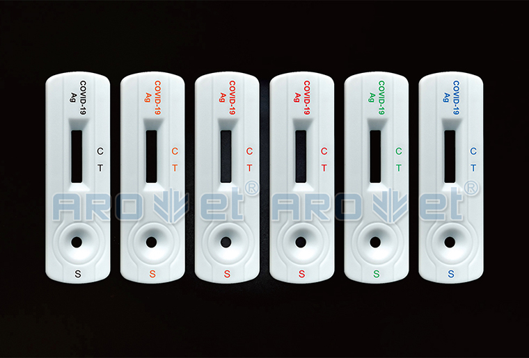 1277星际电子游戏试剂卡喷码机在采血试纸上的利用