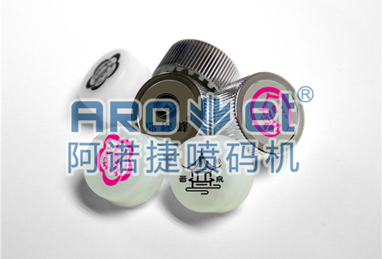 1277星际电子游戏饮料瓶盖喷码机，高效高质量喷印可变二维码、出产日期