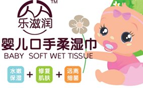 数码标签喷墨印刷设备技术参数Technical Parameters