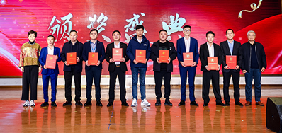 喜报！1277星际电子游戏荣登2024年度中国标签设备前10名企业榜单